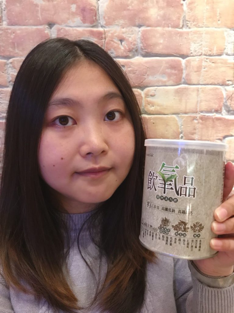 BeautyTalk/美人語天然飲品-飲氧品Oxydrinks-22種五色食材做成，搞功的美味，順口醇香，喝了再上工吧！ 健康養身 宅配食記 攝影 民生資訊分享 自己動手做！ 飲食集錦 