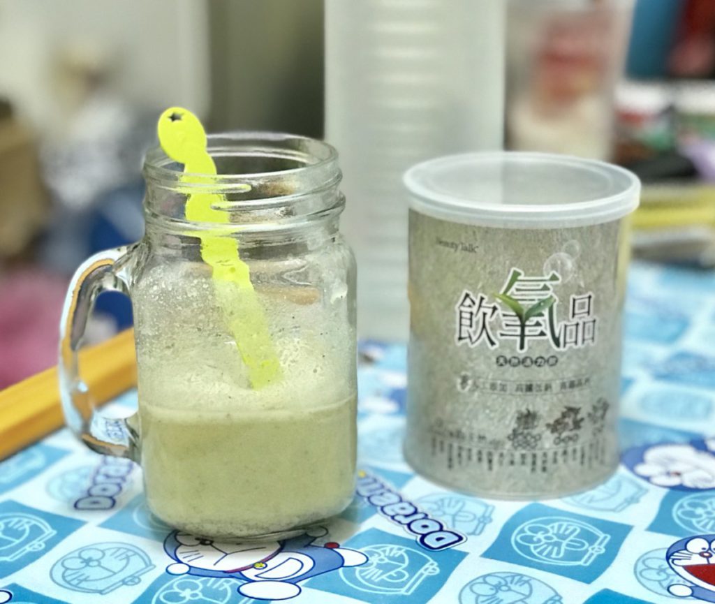 BeautyTalk/美人語天然飲品-飲氧品Oxydrinks-22種五色食材做成，搞功的美味，順口醇香，喝了再上工吧！ 健康養身 宅配食記 攝影 民生資訊分享 自己動手做！ 飲食集錦 