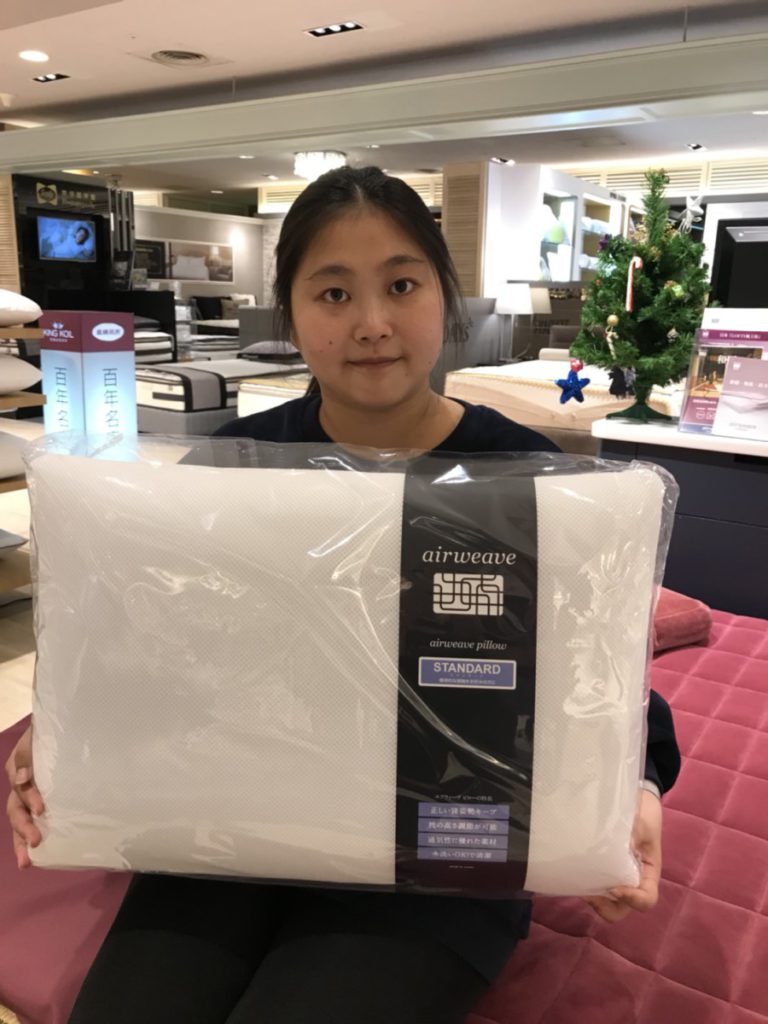 Airweave/愛維福 S-LINE枕 可水洗枕心，不給塵蹣餘地的超安心日本機能枕！ 健康養身 攝影 民生資訊分享 