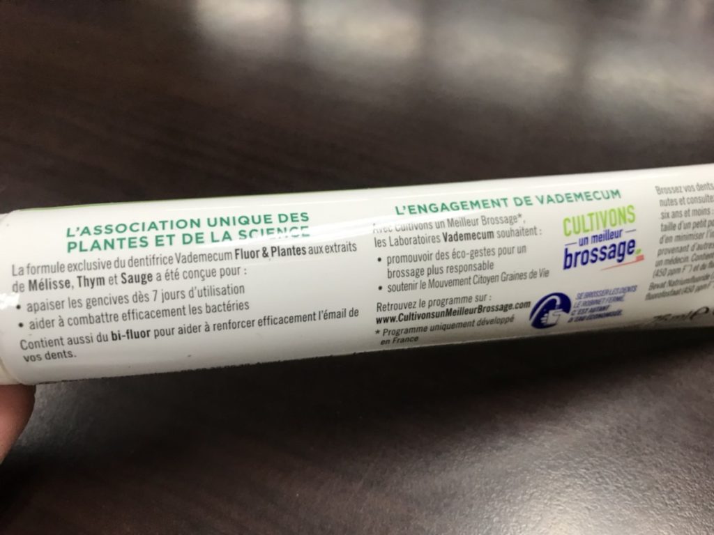 Vademecum 草本清新健齒牙膏 德國製造的涼感牙膏 用起來有不刺激的沁爽感 健康養身 民生資訊分享 
