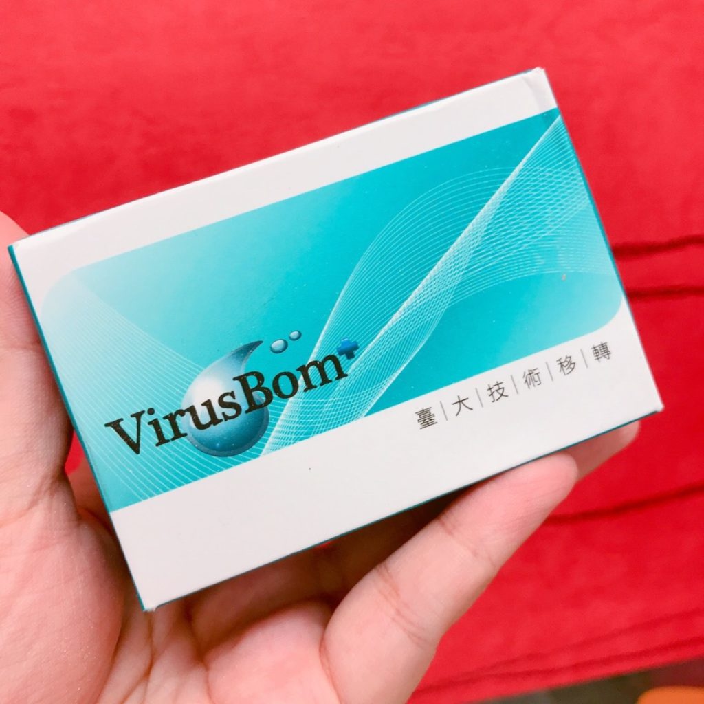 讓病毒崩VirusBom 100ppm、VirusBom白麝香燕麥淨膚皂隨時 join you，生活更安心 健康養身 民生資訊分享 