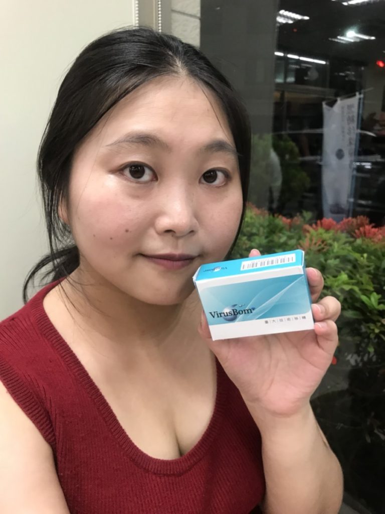 讓病毒崩VirusBom 100ppm、VirusBom白麝香燕麥淨膚皂隨時 join you，生活更安心 健康養身 民生資訊分享 