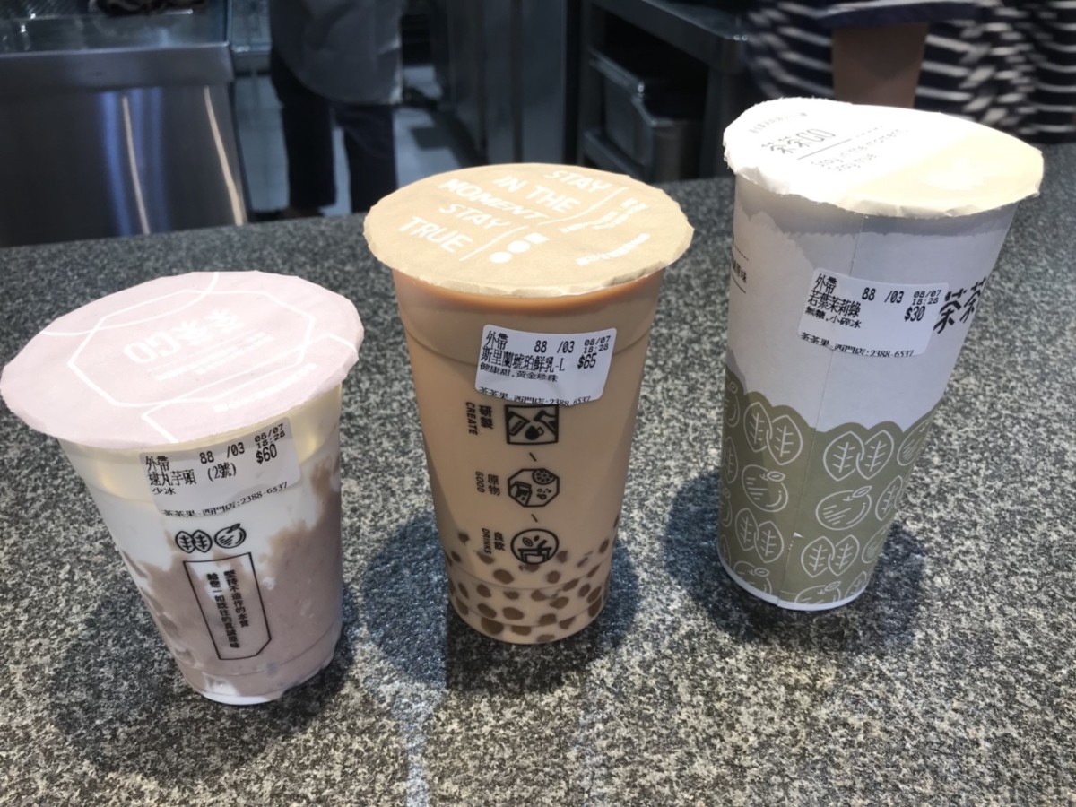 chachago/茶茶果 茶茶GO西門形象店 逮丸芋頭2號好好喝 台北手搖飲推薦 捷運西門站六號出口 茶茶GO菜單 攝影 飲食集錦 