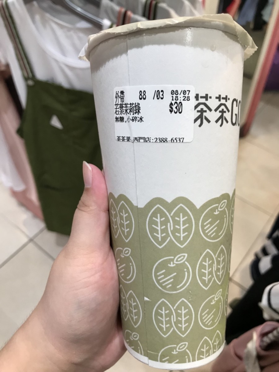 chachago/茶茶果 茶茶GO西門形象店 逮丸芋頭2號好好喝 台北手搖飲推薦 捷運西門站六號出口 茶茶GO菜單 攝影 飲食集錦 