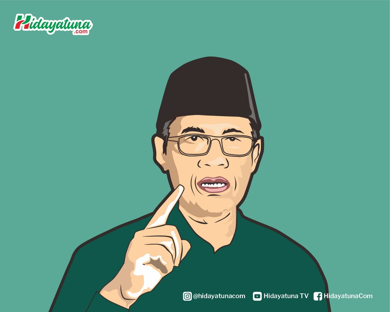 Ketum PP Muhammadiyah (Ilustrasi/Hidayatuna)