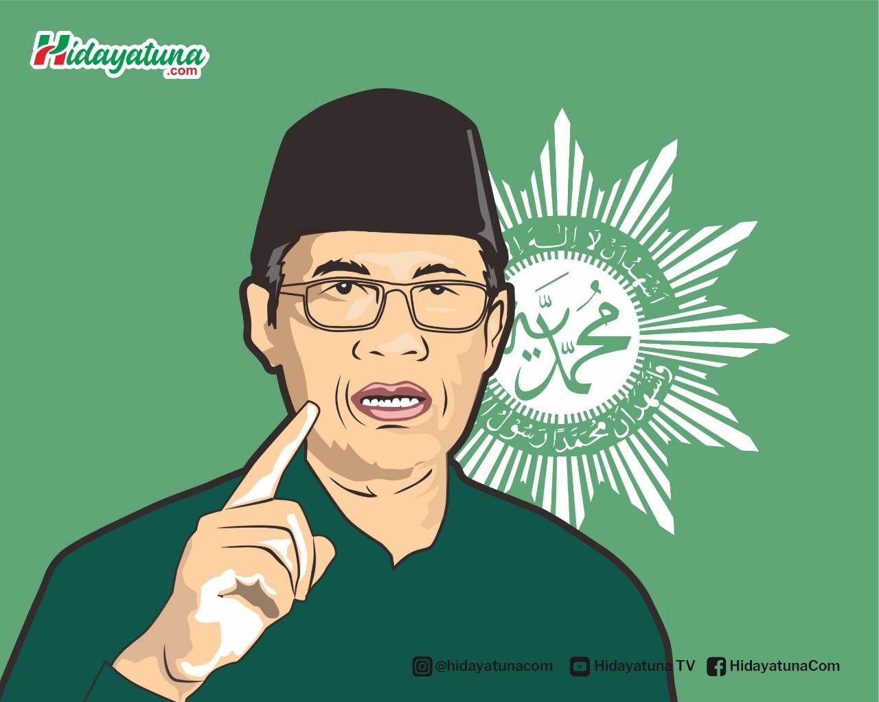 Muhammadiyah minta masyarakat hargai perbedaan 1 syawal (Ilustrasi/Hidayatuna)