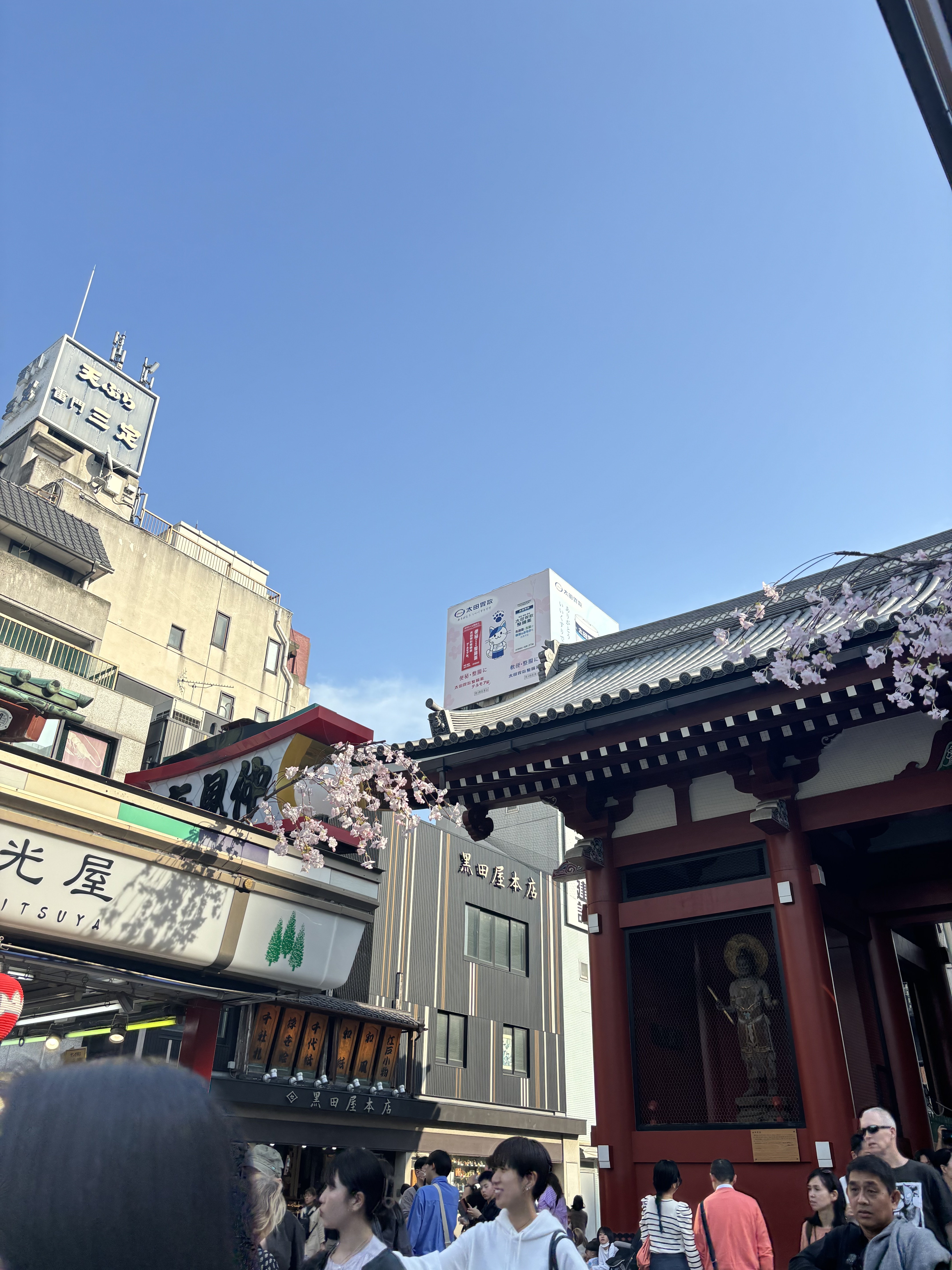 Asakusa in Tokyo (Photo by Hajin Kim)