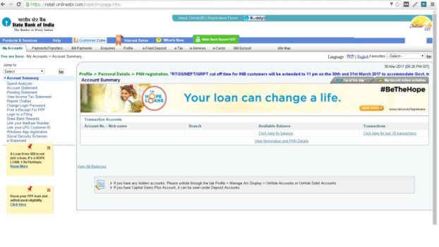 SBI Internet Banking Login कैसे करे? भारतीय स्टेट बैंक इन्टरनेट बैंकिंग लॉग इन की जानकारी. 4 SBI-Internet-Banking-Login