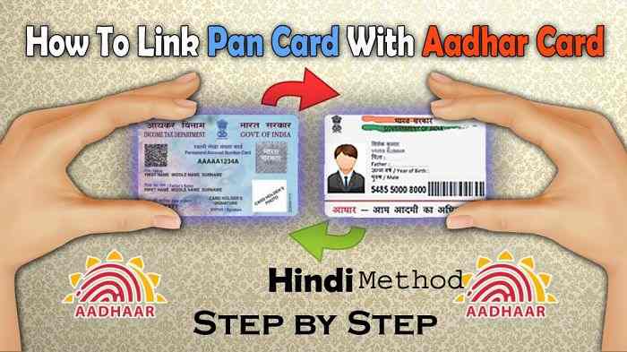 aadhar pan card se link kaise kare