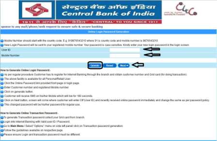 CBI Net Banking Registration कैसे करते है? Central Bank Of India Net Banking Activation कैसे कर सकते है? 2 CBI Net Banking online Internet Banking Ke Liye Kaise Apply Kare