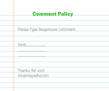 Comment Policy Comment Policy