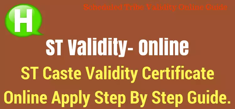 Caste-Validity-Certificate-Online-Apply-Kaise-Kare