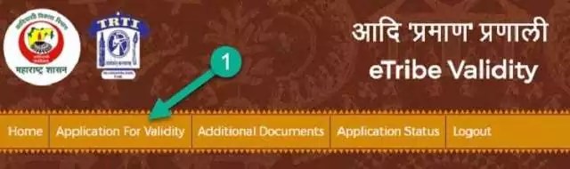 Caste Validity Certificate Online Apply Kaise Kare Caste-Validity-Certificate-Online-Apply-Kaise-Kare3