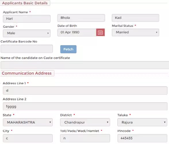 eTribe Caste Validity Certificate Online Application कैसे करे | Caste Validity ST Online Form प्रक्रिया. 2 caste-Validity-Certificate-Online-Apply-Kaise-Kare4