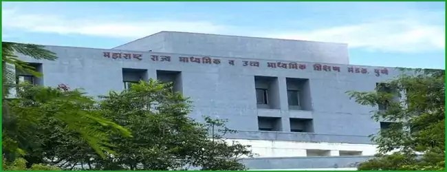 HSC Result Date, 10th Result Date 10th time table maharashtra board, HSC Result Date