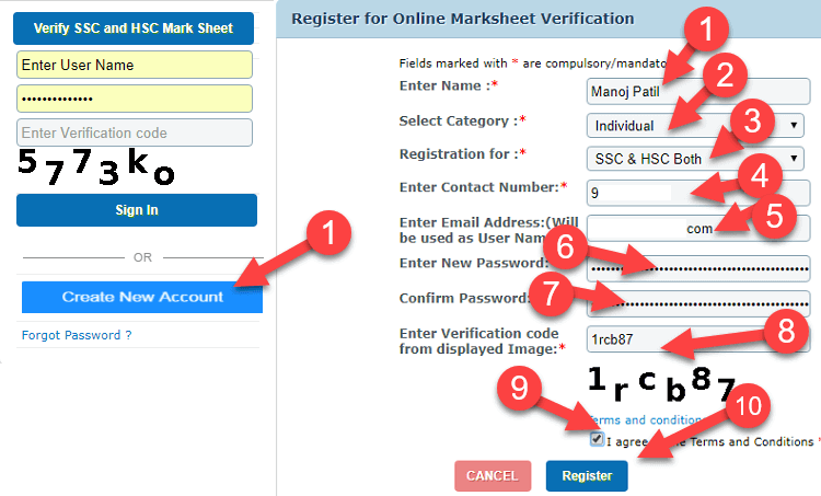 Online Duplicate Marksheet Download कैसे करे ! ऑनलाइन डुप्लीकेट eMarksheet Download करने के तरीके. 2 Online Duplicate Marksheet Certificate Download Guide
