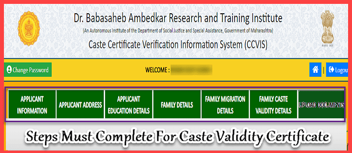 SC, VJNT, SBC, OBC Caste Validity Certificate Online Registration ! जाती वैधता प्रमाणपत्र के लिए Required Documents List. 1 caste validity certificate maharashtra online STEPS