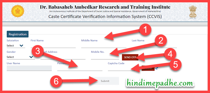 Bharati SC,NT,OBC,SBC Caste Validity Certificate Online Application Kaise Kare caste validity certificate online apply kaise karate hai