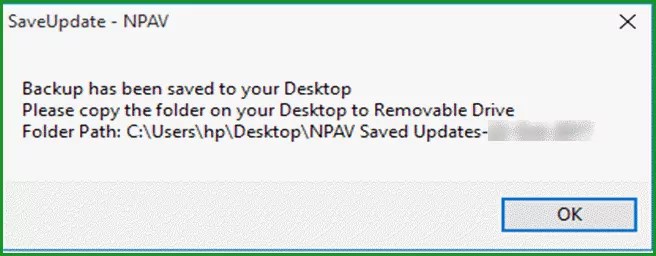 Net Protector Antivirus Offline Update कैसे करते है - Net Protector Update Guide जो बिना इंटरनेट के अपडेट करायेगा आपके कंप्यूटर को. 2 Net Protector Offline Update