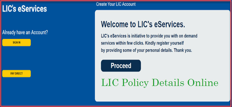LIC Policy Details Online Kaise Check Kare
