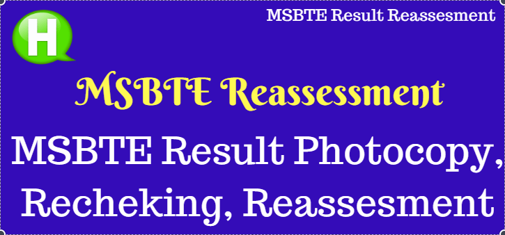 MSBTE Reassessment 2022 Photocopy, Rechecking Form Apply कैसे करे | Msbte Summer 2022 Full Reassessment Schedule. 1 MSBTE Reassessment, Photocopy, Rechecking Form Schedule