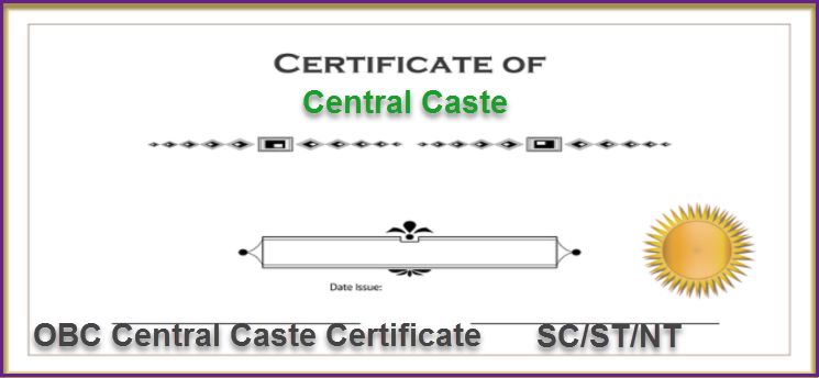 Central Caste Certificate Online Kaise Banaye