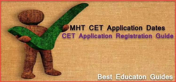 MHT CET 2022 Online Examination Schedule | ऑनलाइन MH CET 2022 की पूरी जानकारी. 1 MHT CET Registratration Details In Hindi