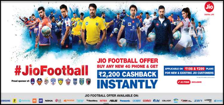 तहलका Reliance Jio Recharge Offers रूपये 198 और 298 पर ! Rs. 2200 New Cashback Offer का फायदा उठाये. 1 Reliance Jio Football Cashback Offer - Jio Recharge Offers Information
