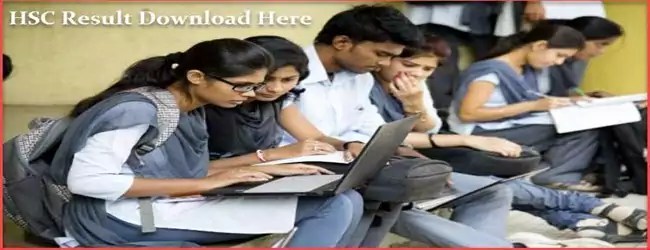 HSC Result Dates 12th Result Date HSC Result Dates 12th Result Date