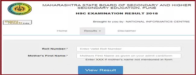 MH HSC Result 2022 Date Declared | Maharashtra Board 12th Result 2022 Download, Print, Check कैसे करे. 2 Maharashtra-Board-HSC-Result