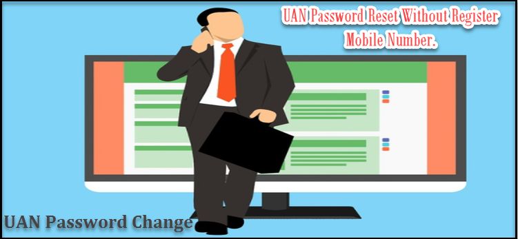 UAN Password Reset In Hindi