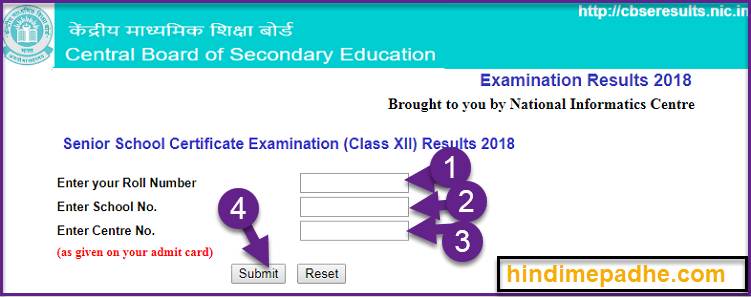 CBSE 12th Result 2022 Declared कब होगा? Central Board Of Secondary Education Class 12th Result 2022 Updates. 3 CBSE 12th Result Declarataion Ki Jankari