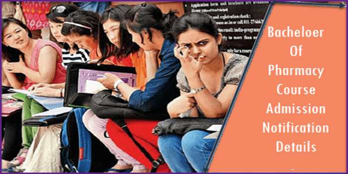 Maharashtra B Pharmacy Admission 2022 | Bachelor Of Pharmacy Course Admission Documents, Eligibility, Syllabus. 2 B Pharmacy Admission, Eligibility, Documents Details ! B Pharm Course Details In Hindi