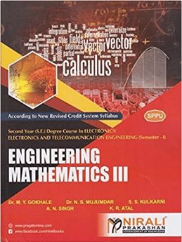M.E. /M Tech Admission 2022-23 Eligibility, Process, Fees | M.Tech Online Admission 2022-2023. 2 Me M Tech admission books