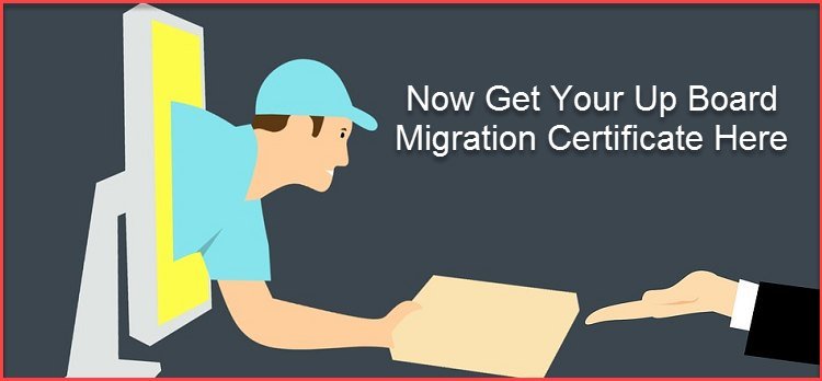 Up Board Migration Certificate Procedure