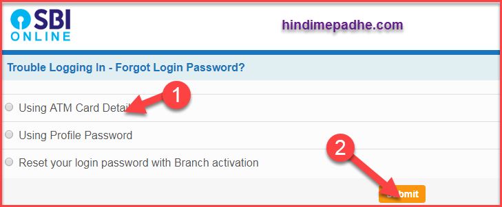 SBI Internet Banking Password /Profile Password और User Name Retrieve करने के तरीके. 2