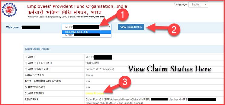 EPF Claim Settlment होने के बाद भी PF Amount Transfer न होने पर क्या करे. 2 epf claim settlement status