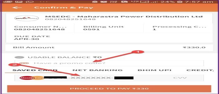 FreeCharge से Light Bill Payment कैसे करे Discount Offers के साथ. 4 freecharge light bill payment methods