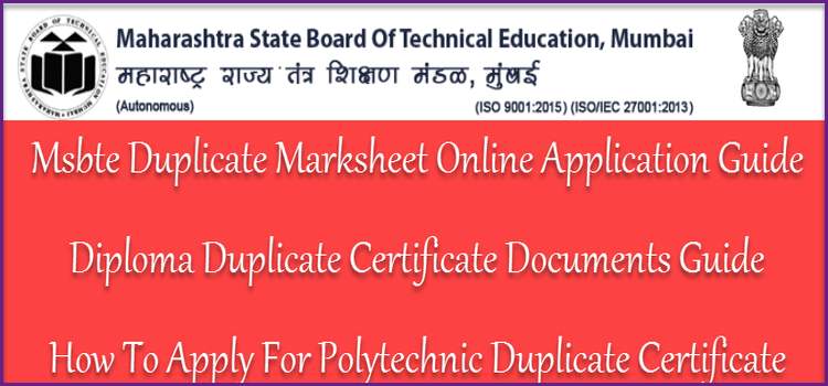 How To Get Duplicate Marksheet Msbte Board ! मुंबई यूनिवर्सिटी की डुप्लीकेट मार्कशीट/सर्टिफिकेट कैसे प्राप्त करे. 1 how to get msbte duplicate marksheet online
