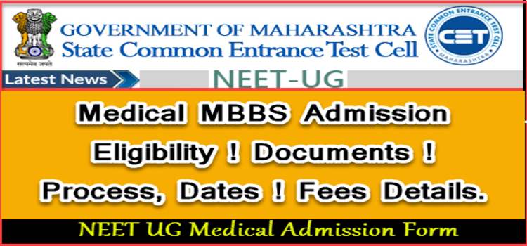MBBS Admission Detail Process