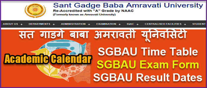 SGBAU academic calendar