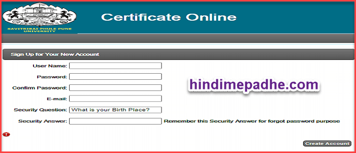 Pune University Duplicate Marksheet Online Procedure | SPPU Duplicate Certificate कैसे प्राप्त करे?. 2 pune university duplicate marksheet registration window