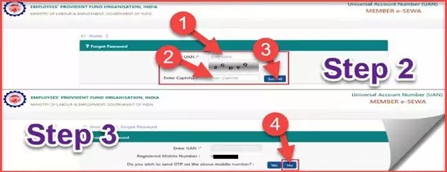 UAN Me Mobile Number Kaise Change Kare ! बिना Old Mobile Number के यूएन लॉग इन मे मोबाइल नंबर कैसे बदले. 4 UAN-mobile-number-change-process-step-first