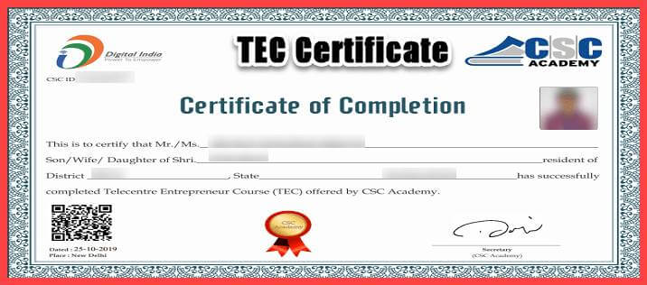 CSC TEC Certificate Download कैसे करे | Online TEC Certificate Number कैसे पता करे. 1 CSC TEC Certificate Download kaise kare