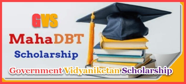 Government Vidyaniketan Scholarship 2022-23 | Directorate of Higher Education (DHE) Form. 1 government vidyaniketan scholarship maharashtra