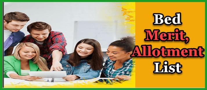 B.Ed. Admissions 2022-23 | Teacher कैसे बने? शिक्षक बनने के लिए क्या करे? 2 bed admission process, fees, colleges b.ed admission kaise kare