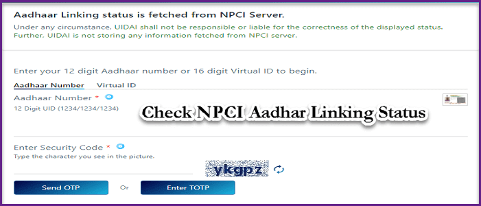 Scholarship Aadhar Link नही है तो यह करे काम | Aadhaar Seeding Process करना सीखे. 2 bank account aur scholarship aadhar link hai ya nahi jane