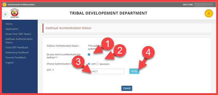 Pandit Dindayal Upadhyay Swayam Yojna - Tribal Online Hostel Admission 2021. 4 swayam hostel online form login window