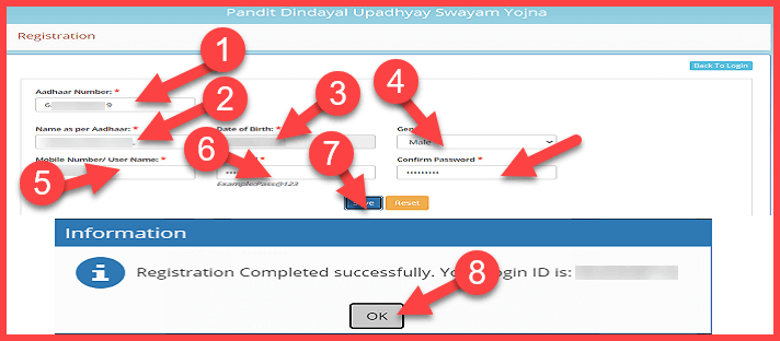 Pandit Dindayal Upadhyay Swayam Yojna - Tribal Online Hostel Admission 2021. 3 swayam hostel online form registration window