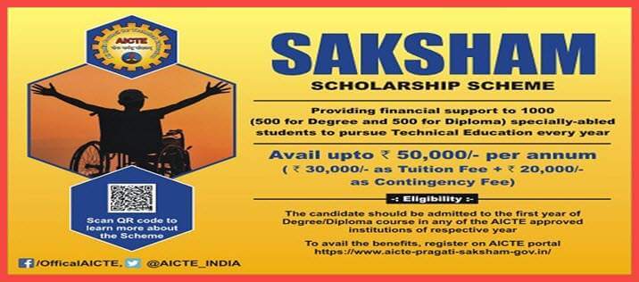 AICTE Saksham Scholarship 2022-23 Eligibility, Application, Benefits & Last Date. 1 AICTE Saksham Scholarship Scheme Details